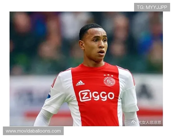 阿贾克斯崛起之路:年轻才俊如何塑造未来 阿贾克斯崛起之路:年轻才俊如何塑造未来