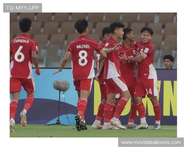 U17亚洲杯国少先印尼后日本