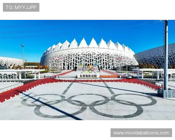 东北超长春队主场落户奥体公园迎接挑战 东北超长春队主场落户奥体公园迎接挑战