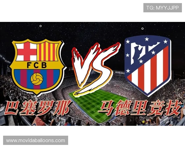 以斯米特：若巴萨邀约我将全力以赴