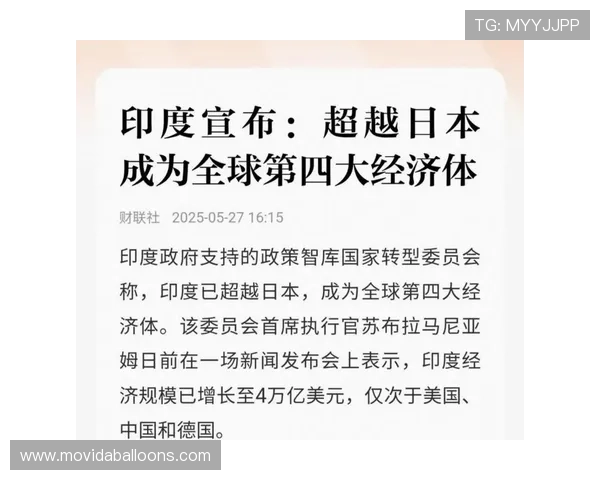 印度强硬压价拿下世界杯转播权 印度强硬压价拿下世界杯转播权